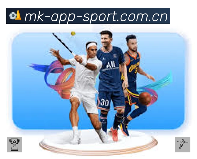 MK体育 Sports 官方视觉图