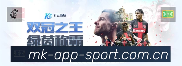 MK体育速度价值
