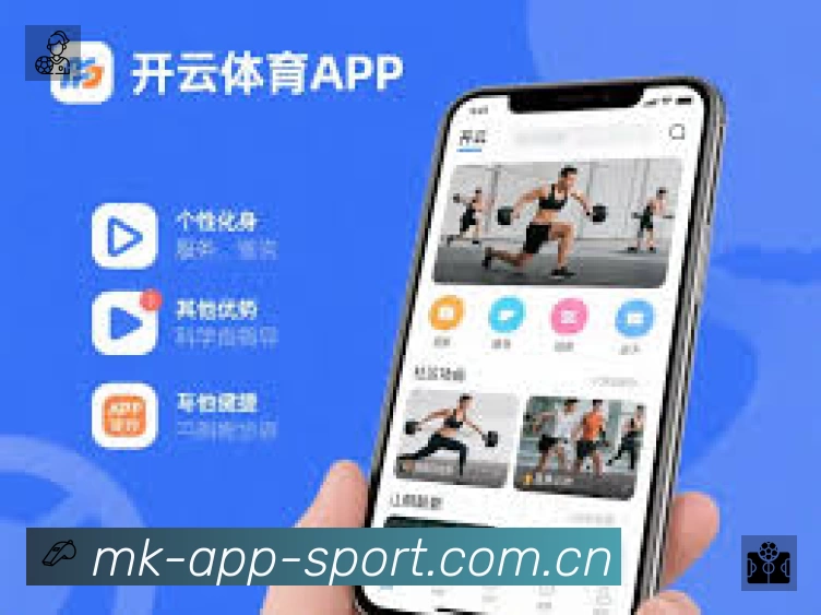 MK体育准确价值